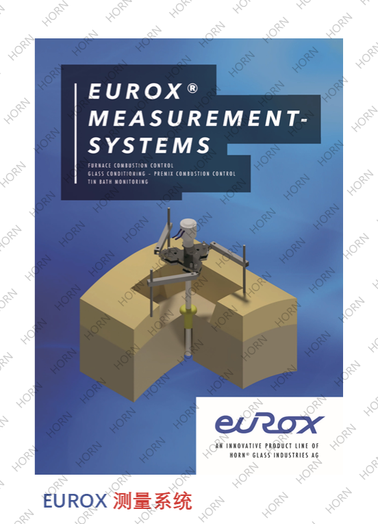 EUROX® 测量系统