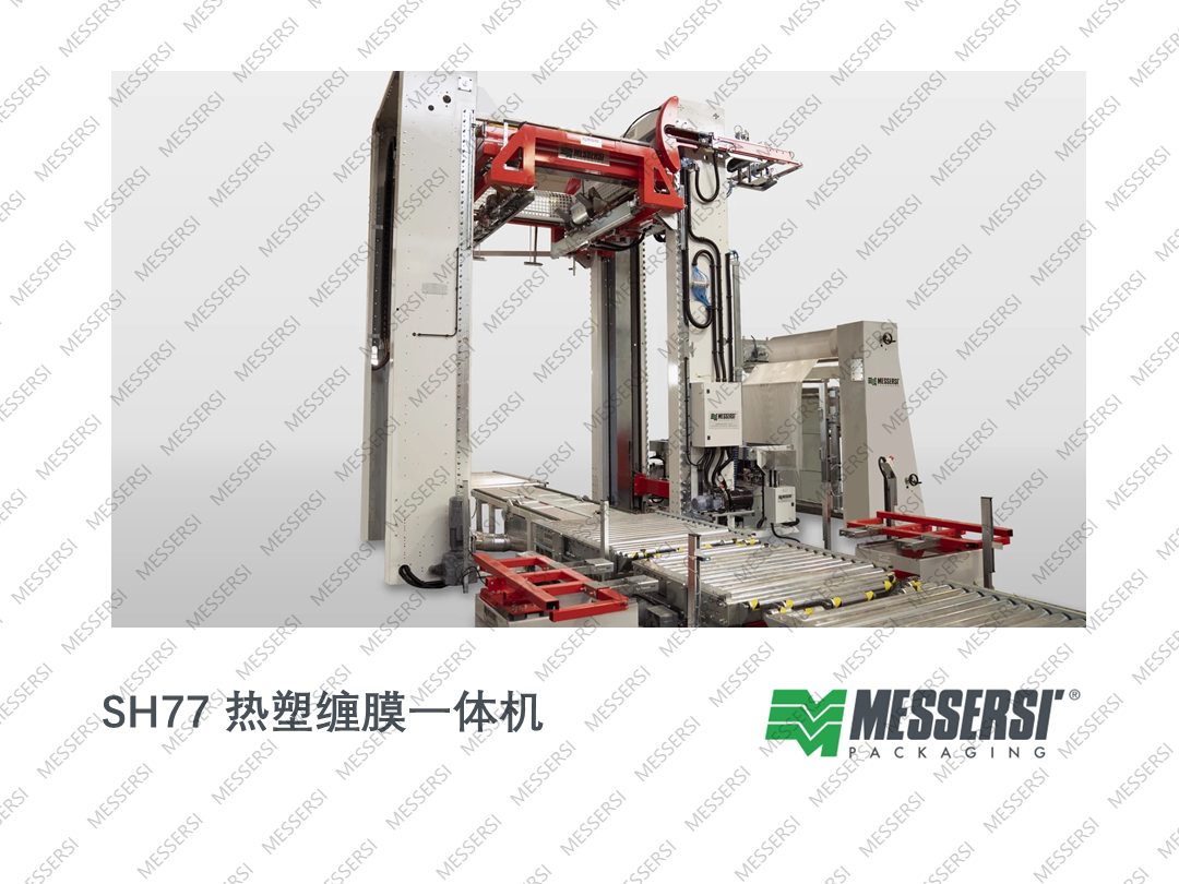 6854f2788964a.png 6854f2788964a.png